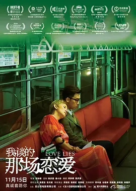 午夜亚洲一区二区福利